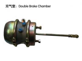 Double Brake Chamber