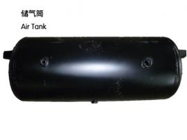 Air Tank
