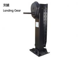 Landing Gear