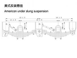 American underslung suspension
